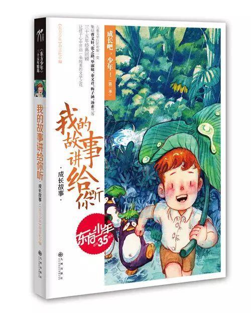 小脑萎缩共济失调一般多久可以恢复吗？游戏画面