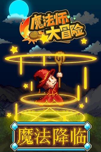 夫妻吵架导致一方喝药死亡 另一方要负法律责任吗？游戏画面