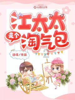 罗马诺：瑟云聚从马德里竞技租借加盟费内巴切的交易已完成